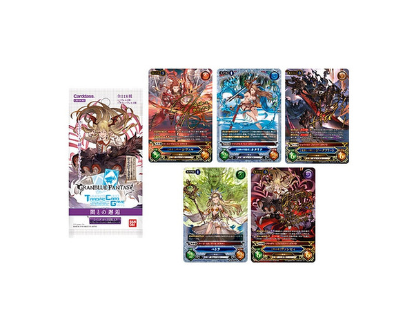 グランブルーファンタジー 闇との邂逅 ブースターパック (GBF-B002