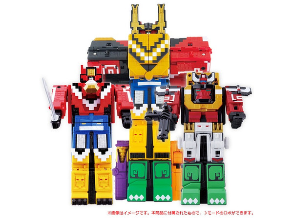 動物大合体 Dxワイルドジュウオウキングセット 動物大合体 Dxワイルドジュウオウキングセット