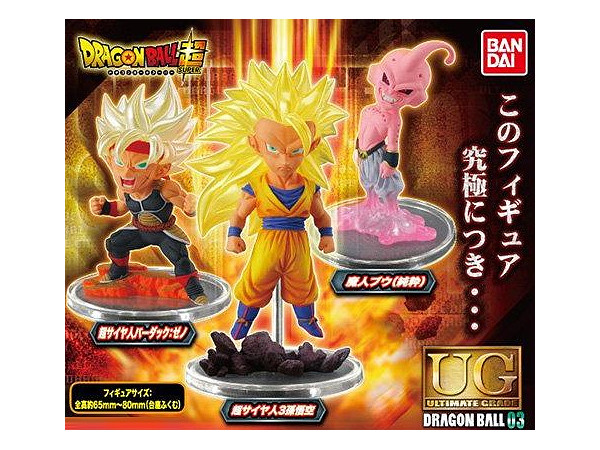 ドラゴンボール - けんとく クラーケン：DA【R】{FB06-077} - カードラッシュ ドラゴンボール