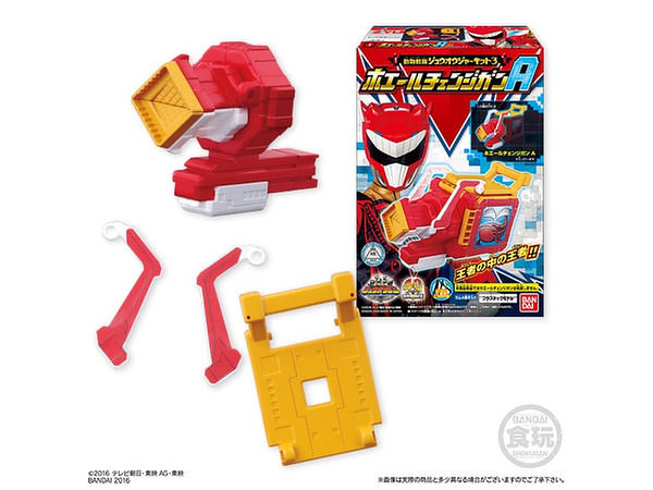 動物戦隊ジュウオウジャーキット 3 1 Box 10pcs By バンダイ ホビーリンク ジャパン