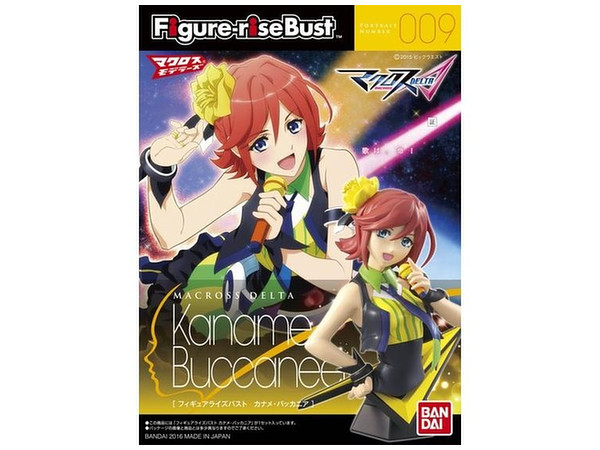 フィギュアライズバスト カナメ バッカニア フィギュアライズバスト カナメ バッカニア