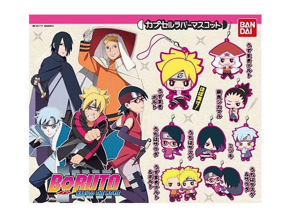 BORUTO -NARUTO THE MOVIE- カプセルラバーマスコット 1Box 8pcs | HLJ 