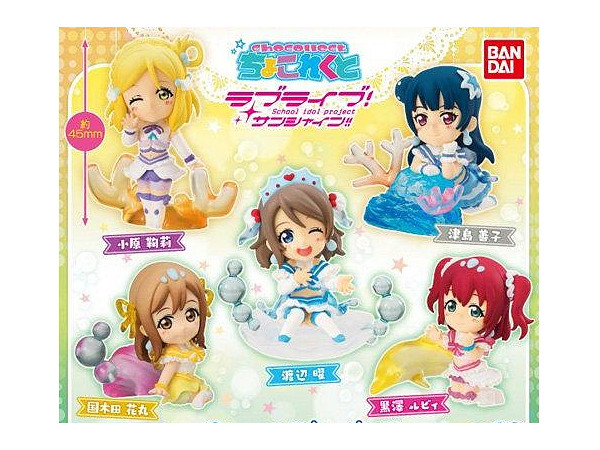 ちょこれくと ラブライブ! サンシャイン!! 02 1Box 6pcs | HLJ.co.jp