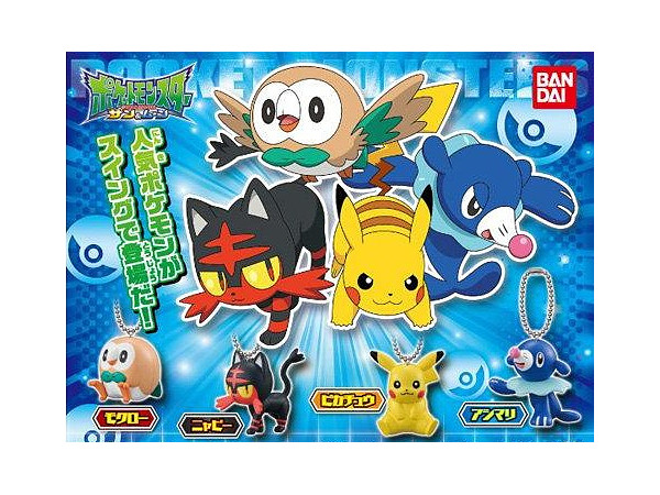 ポケットモンスター サン&ムーン スイング 1Box 10pcs | HLJ.co.jp