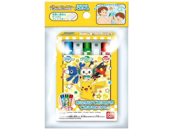 ポケモン おえかきバスタイム By バンダイ ホビーリンク ジャパン ポケモン おえかきバスタイム By バンダイ ホビーリンク ジャパン