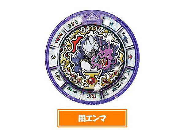 妖怪ウォッチ 妖怪メダルトレジャー シャドウサイド 1 Box pcs By バンダイ ホビーリンク ジャパン
