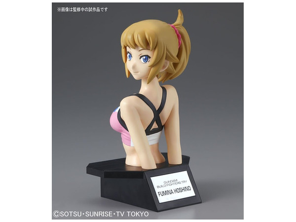 フィギュアライズバスト ホシノ フミナ By バンダイ ホビーリンク ジャパン フィギュアライズバスト ホシノ フミナ By バンダイ ホビーリンク ジャパン