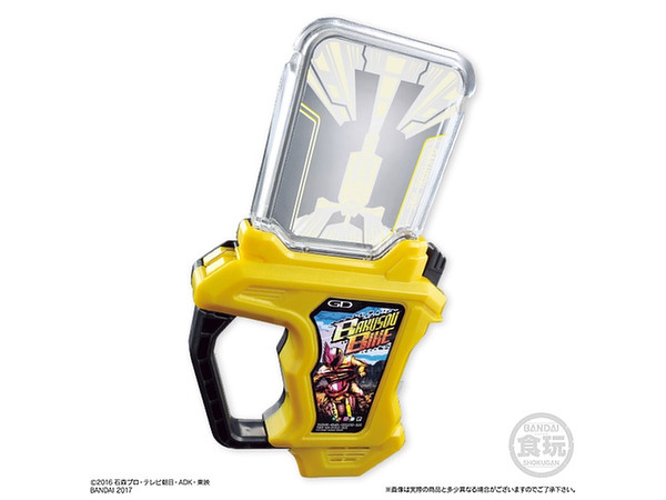 SGライダーガシャット 仮面ライダーエグゼイド SGライダーガシャット #2 1Box 8pcs | HLJ.co.jp