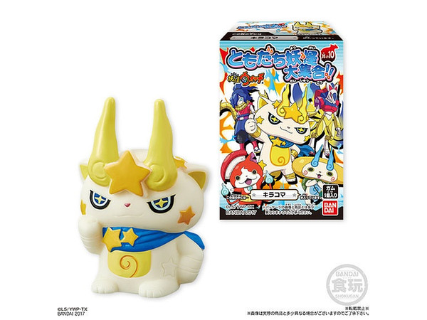妖怪ウォッチ ともだち妖怪大集合 其の10 1 Box pcs By バンダイ ホビーリンク ジャパン 妖怪ウォッチ ともだち妖怪大集合 其の10 1 Box pcs By バンダイ ホビーリンク ジャパン