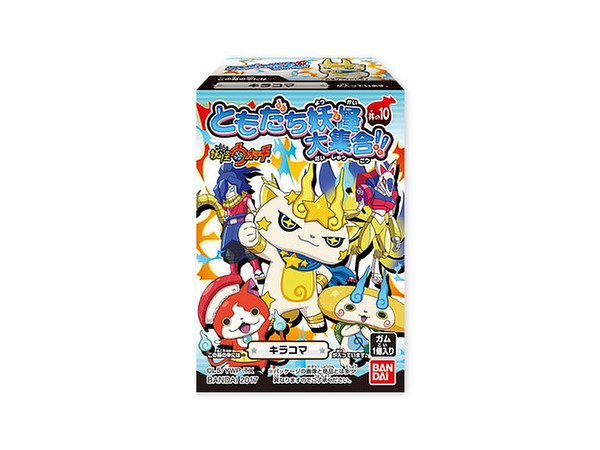 妖怪ウォッチ C山吹鬼！争奪戦ガシャ【神引炸裂】妖怪ウォッチぷにぷにYo-kai