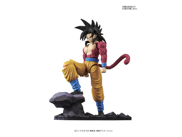 フィギュアライズスタンダード 超サイヤ人4 孫悟空 By バンダイ ホビーリンク ジャパン フィギュアライズスタンダード 超サイヤ人4 孫悟空 By バンダイ ホビーリンク ジャパン