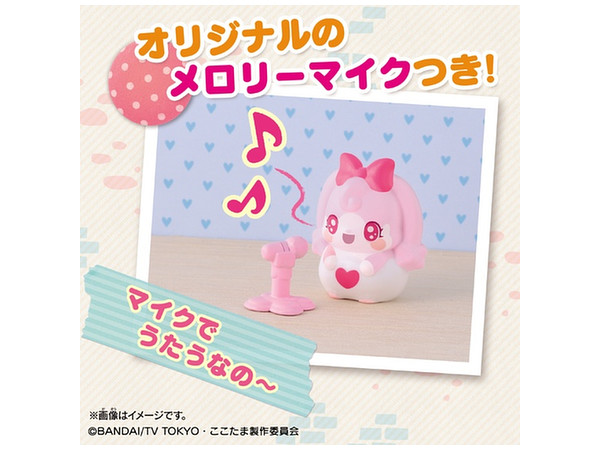 かみさまみならい ヒミツのここたま メロリーのはじめてここたまセット By バンダイ ホビーリンク ジャパン かみさまみならい ヒミツのここたま メロリーのはじめてここたまセット By バンダイ ホビーリンク ジャパン