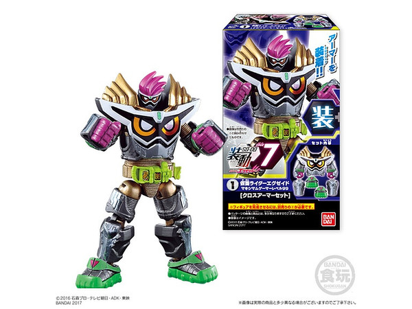 装動 仮面ライダーエグゼイド STAGE7 1Box 12pcs | HLJ.co.jp