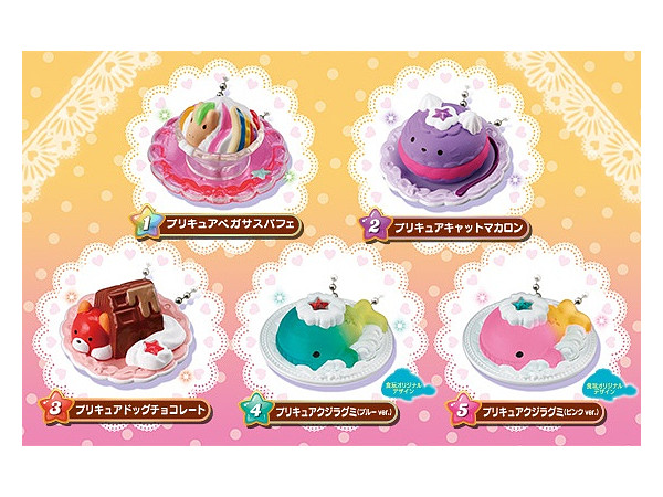 プリキュア アニマルスイーツ2 1Box 10pcs | HLJ.co.jp