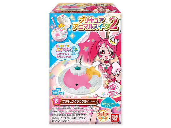プリキュア アニマルスイーツ2 1Box 10pcs | HLJ.co.jp