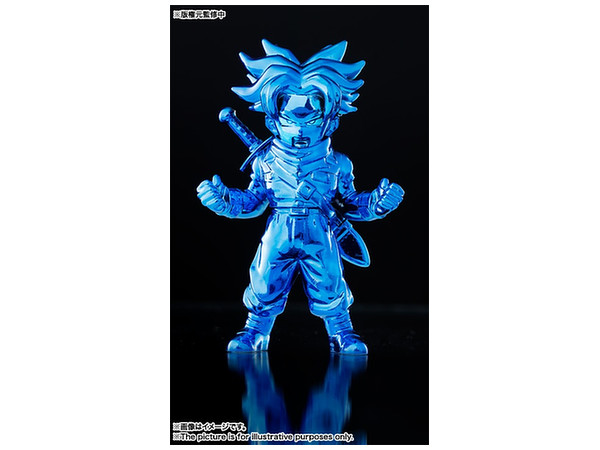 超合金の塊 Dz 13 スーパーサイヤ人 トランクス 未来 By バンダイ ホビーリンク ジャパン 超合金の塊 Dz 13 スーパーサイヤ人 トランクス 未来 By バンダイ ホビーリンク ジャパン