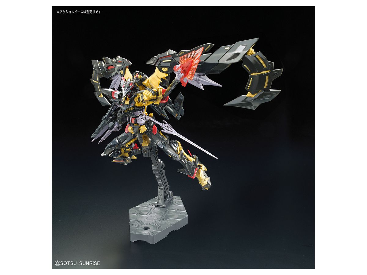 1 144 Rg ガンダムアストレイ ゴールドフレーム天ミナ By バンダイ ホビーリンク ジャパン 1 144 Rg ガンダムアストレイ ゴールドフレーム天ミナ By バンダイ ホビーリンク ジャパン