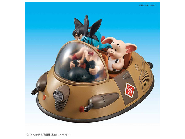 メカコレクションドラゴンボール 2巻 牛魔王の車 By バンダイ ホビーリンク ジャパン メカコレクションドラゴンボール 2巻 牛魔王の車 By バンダイ ホビーリンク ジャパン