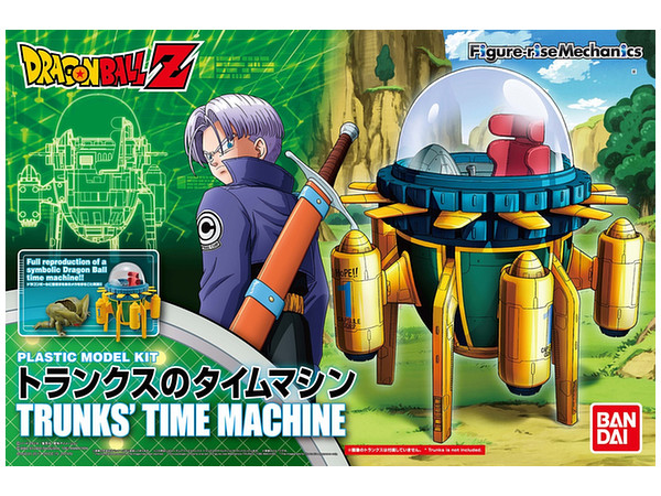 Figure Rise Mechanics トランクスのタイムマシン By バンダイ ホビーリンク ジャパン Figure Rise Mechanics トランクスのタイムマシン By バンダイ ホビーリンク ジャパン