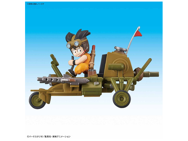メカコレクションドラゴンボール 4巻 孫悟空のジェットバギー By バンダイ ホビーリンク ジャパン メカコレクションドラゴンボール 4巻 孫悟空のジェットバギー By バンダイ ホビーリンク ジャパン