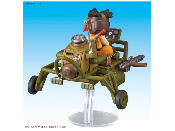 メカコレクションドラゴンボール 4巻 孫悟空のジェットバギー By バンダイ ホビーリンク ジャパン メカコレクションドラゴンボール 4巻 孫悟空のジェットバギー By バンダイ ホビーリンク ジャパン