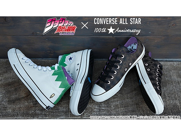 JoJo's Bizarre Adventure: CONVERSE ALL STAR 100 W HI/JO Rohan Kishibe