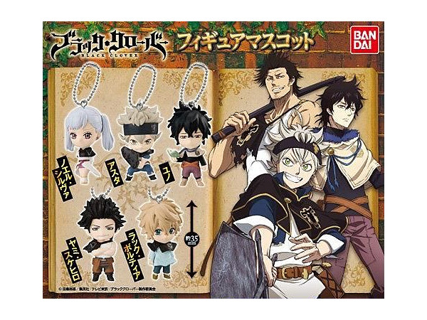 ブラッククローバー フィギュアマスコット 1Box 8pcs | HLJ.co.jp