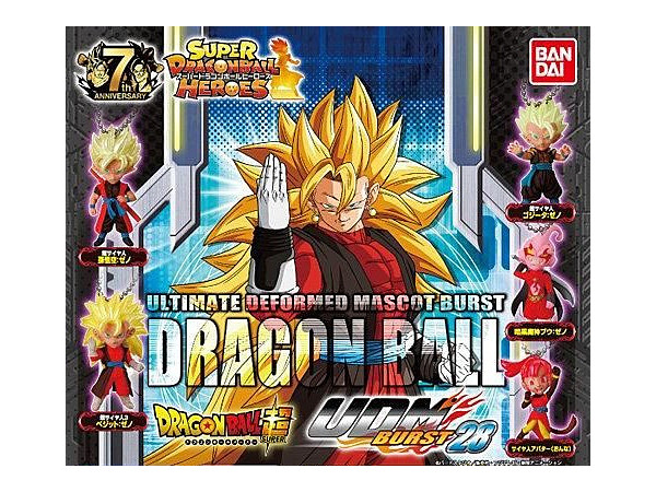 ドラゴンボール超 アルティメットディフォルメマスコットバースト 28 1 Box 10pcs By バンダイ ホビーリンク ジャパン ドラゴンボール超 アルティメットディフォルメマスコットバースト 28 1 Box 10pcs By バンダイ ホビーリンク ジャパン