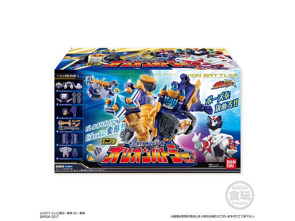 ミニプラ キュータマ合体シリーズ06 オリオンバトラー セット