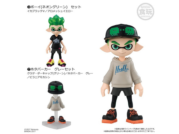 スプラトゥーン2 きせかえギアコレクション 1 Box 10pcs By バンダイ ホビーリンク ジャパン