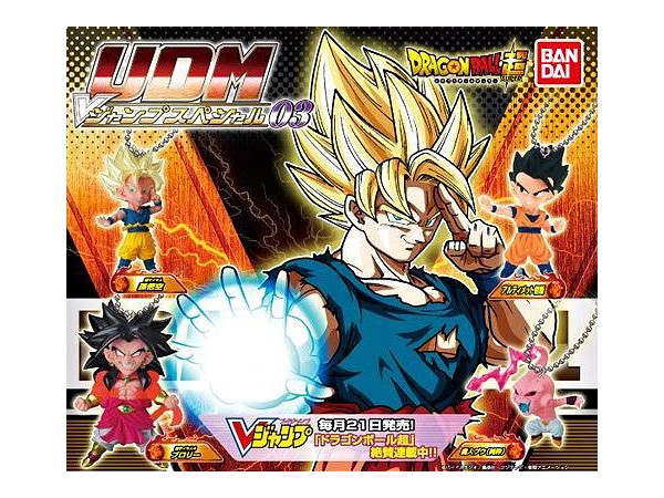 ドラゴンボール超 Udm Vジャンプセレクション03 1 Box 10pcs By バンダイ ホビーリンク ジャパン ドラゴンボール超 Udm Vジャンプセレクション03 1 Box 10pcs By バンダイ ホビーリンク ジャパン