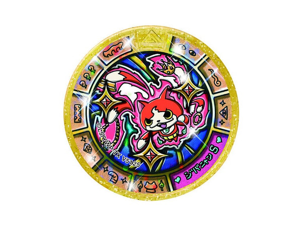 妖怪ウォッチ 妖怪トレジャーメダルGP02 1Box 10pcs | HLJ.co.jp