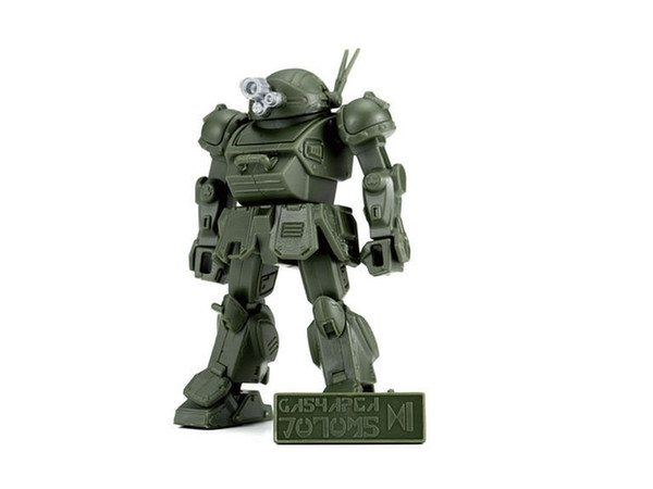 ガシャプラ 装甲騎兵ボトムズ 1Box 6pcs | HLJ.co.jp