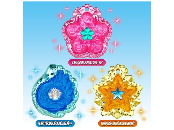 ミライクリスタル【コンプリートセット】ハグっとプリキュア