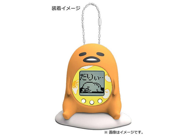 たまごっち　ぐでたまごっちカバーセット　おすわりぐでたまver. ぐでたまたまごっち カバーセット おすわりぐでたま Ver. | HLJ.co.jp