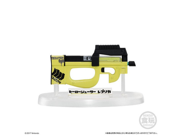 スプラトゥーン2 ブキコレクション2 1Box 8pcs | HLJ.co.jp