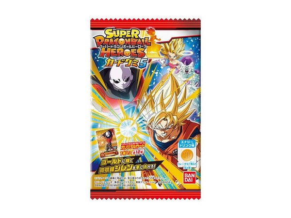 ドラゴンボールヒーローズ カードグミ（17）