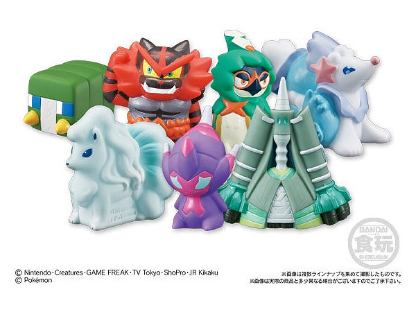 ホビーリンク ジャパン