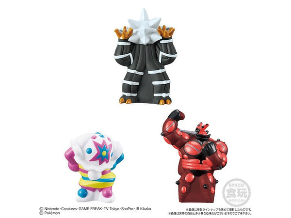 ポケモンキッズ　サン＆ムーン　ウルトラビースト登場！編　全7種類　12箱入り バンダイ 商品・サービスサイト | ポケモンキッズサン＆ムーン