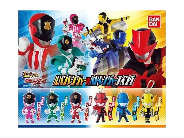 Lupinranger VS Patoranger VS Vehicle Series DX Victory Striker w// Tracking NEW