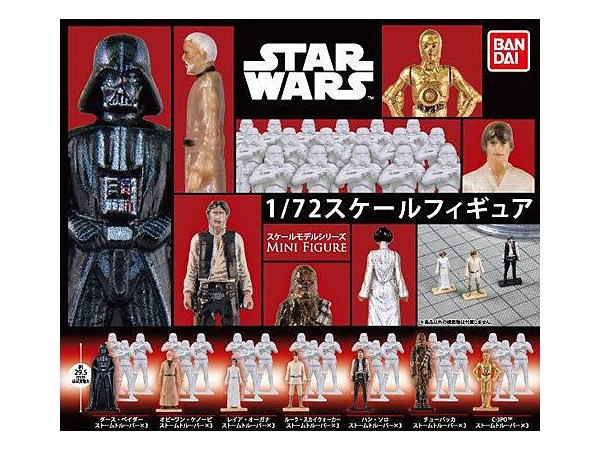 ダースベイダー ベーシックフィギュアセット 34種 （STAR WARS 