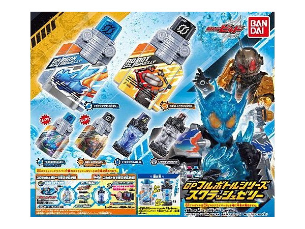仮面ライダービルド GP スクラッシュゼリー 1Box 6pcs | HLJ.co.jp