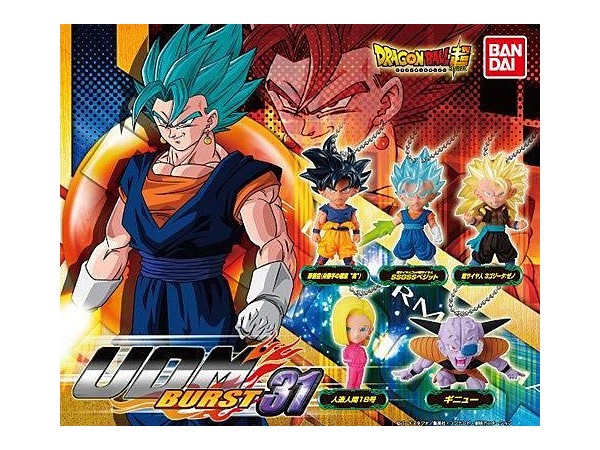 ドラゴンボール超 バースト 一覧 楽天市場][ドラゴンボール 超