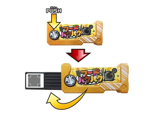 爆釣バーハンター: 爆釣シカケメモリー フードパクパク | HLJ.co.jp
