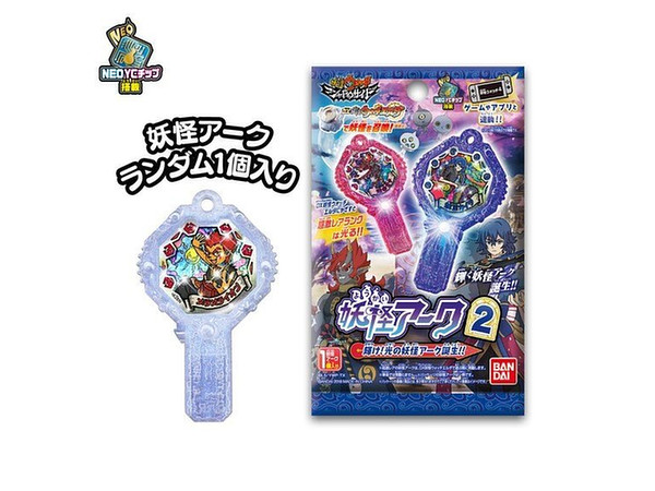 妖怪アーク 2nd 輝け!光の妖怪アーク誕生!! 1Box 10pcs | HLJ.co.jp