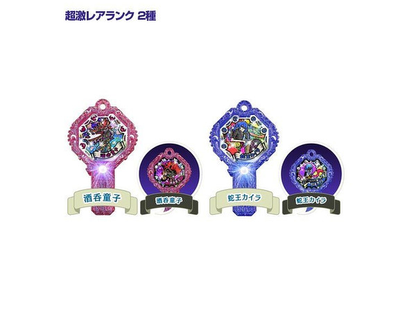 妖怪アーク 2nd 輝け!光の妖怪アーク誕生!! 1Box 10pcs | HLJ.co.jp