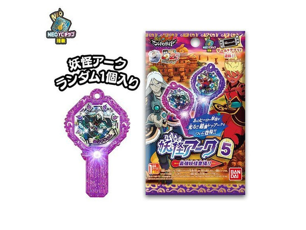 妖怪アーク 5th 最強妖怪登場!! 1Box 10pcs | HLJ.co.jp