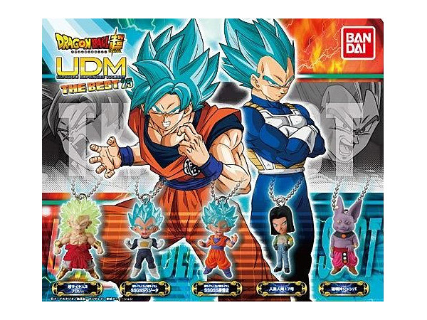 ドラゴンボール超 アルティメットディフォルメマスコットTHE BEST 25