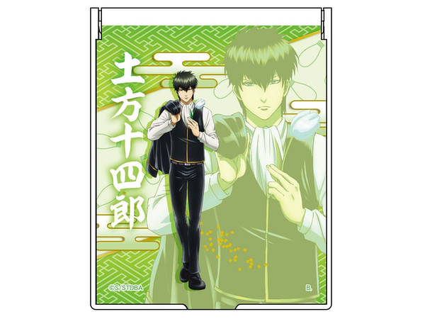 銀魂 バンダイ描きおろし花持ちイラストミラー 土方 銀魂 バンダイ描きおろし花持ちイラストミラー 土方