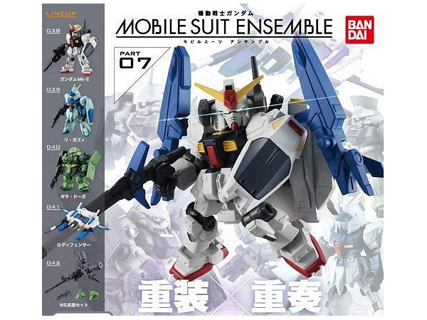 Gundam Mobile Suit コレクション フィギュアセット 機動戦士ガンダム MOBILE SUIT ENSEMBLE 07 1Box 4pcs | HLJ.co.jp